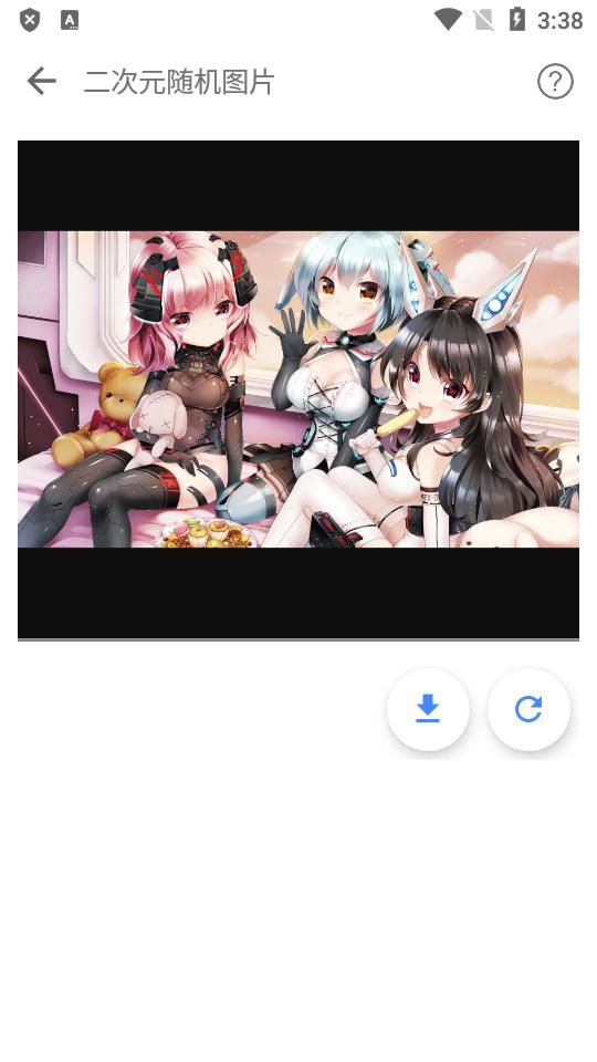 一个奇鸽船新体验 最新版v2.20 最新版v2.20