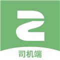 百步召车单独司机端 安卓版v7.1.0