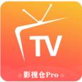 影视仓多仓库最新配置接口版 v5.0.23