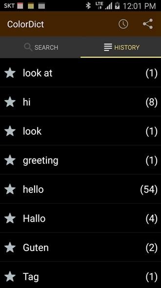 ColorDict词典图片1