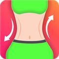 轻氧运动减肥 安卓最新版v2.38