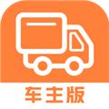 途悠通车主版 安卓版v1.6.1