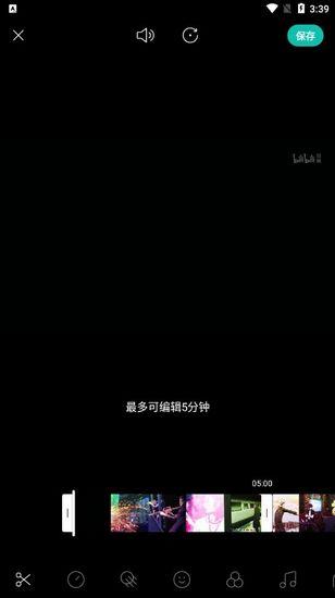 B612咔叽相机图片3