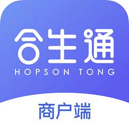 合生通商户版