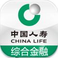 中国人寿综合金融 安卓版v4.3.7