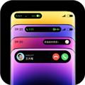 荣耀灵动胶囊 最新版v1.7.4