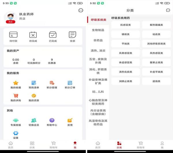 众联蒲公英图片