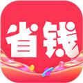 省钱管家 安卓版v8.3.1