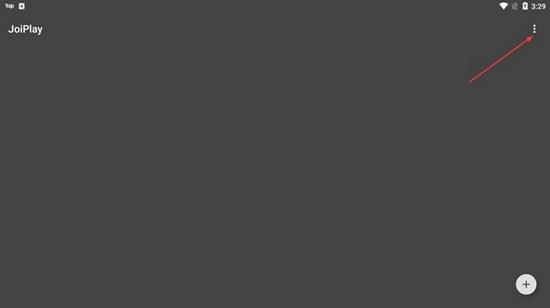 JoiPlay模拟器汉化版图片4