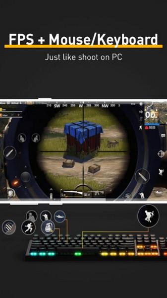 熊猫映射键盘APP (Panda Keymapper)最新版v1.1.5