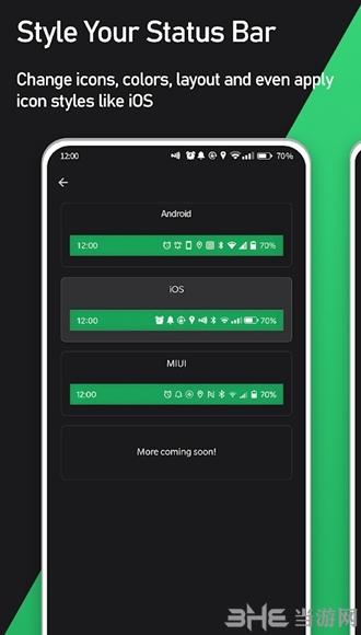 Super Status Bar图片2