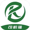 客多多司机端 安卓版v6.00.0.0001