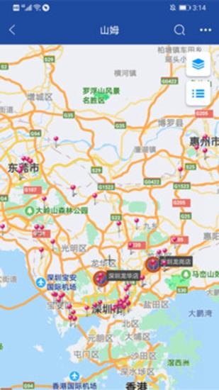 亿景智图 安卓最新版v2.8.7 安卓最新版v2.8.7
