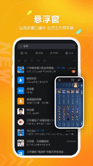黑猫盒子 安卓版v1.4.2 安卓版v1.4.2