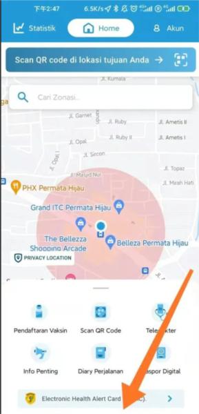 pedulilindungi app 4.6.0 安卓版 PeduliLindungi图片6