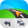 Sygic GPS Navigation导航地图安卓破解版 最新版v24.0.1-2282