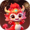 龙舞行路 安卓版v2.0.1