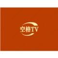 空格TV电视版 最新版v1.0.3