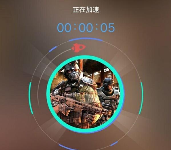 酷酷跑app图片12