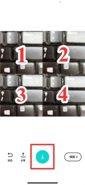 B612咔叽相机图片10