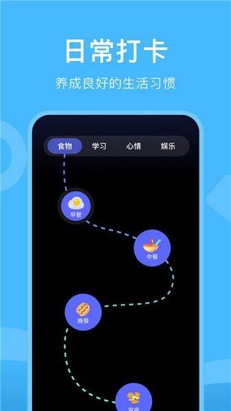gm工具箱 手机版v1.4 手机版v1.4
