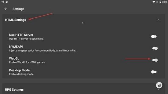 JoiPlay模拟器汉化版图片6