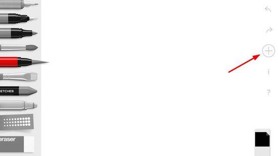 tayasui sketches安卓破解版1