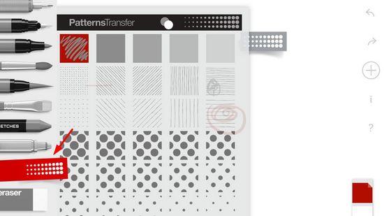 tayasui sketches安卓破解版图片2