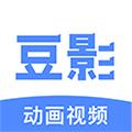 豆影 安卓版v1.4.4