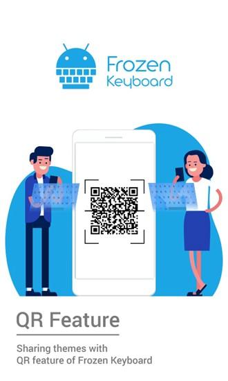 FrozenKeyboard2 (缅甸输入法)安卓最新版v3.5.6