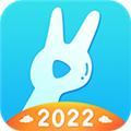 小微直播app电视盒子版 最新版v2.8.0.1