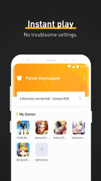 熊猫映射键盘APP (Panda Keymapper)最新版v1.1.5