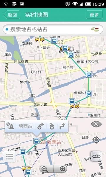 我看行 安卓版v5.0.3 安卓版v5.0.3
