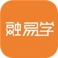 融易学 官方安卓版v1.5.7