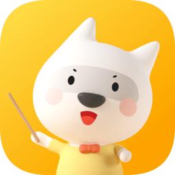 错题教练手机版