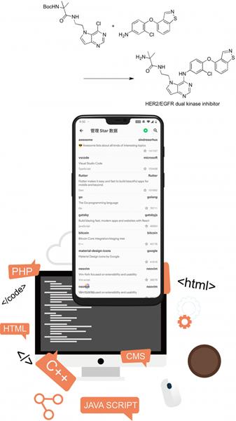 移动工具箱 安卓版v1.0.11 安卓版v1.0.11