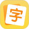 小学生字典教材版 安卓版v1.11402.1