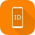 Device ID Changer 2020最新版v3.0.4-free