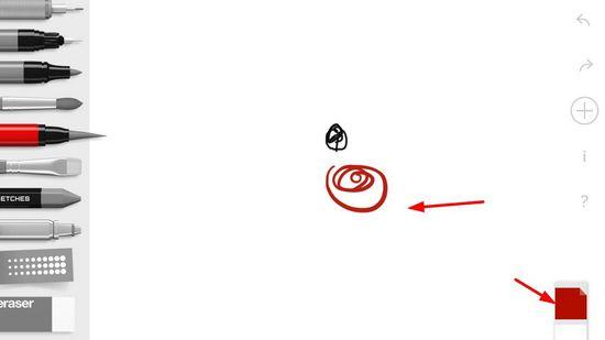 tayasui sketches安卓破解版图片