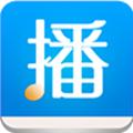 爱播听书 安卓版v4.2.4
