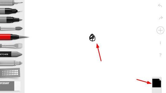 tayasui sketches安卓破解版图片