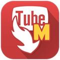 TubeMate纯净版 最新版v3.4.11