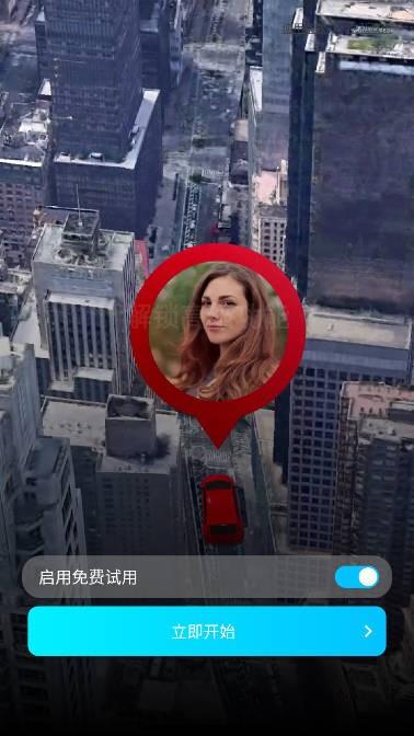 multi足迹地图 (MyTravel)最新版v1.53 (MyTravel)最新版v1.53