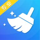 鲁班清理大师 安卓版v5.1.0329