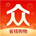 众划算app 安卓版v3.26.101