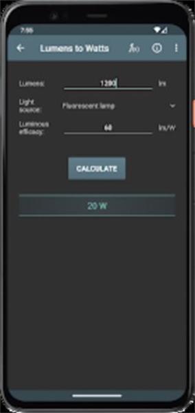 照明计算器图片1