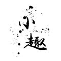 美添赚挂机脚本 安卓最新版vPro 9.3.11-0