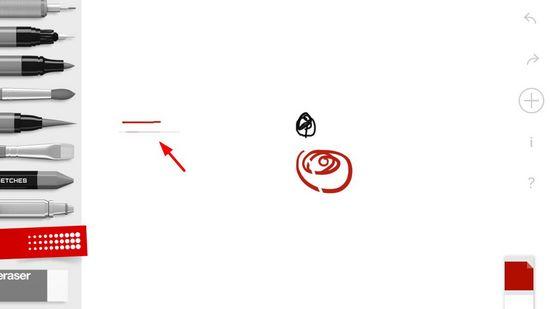 tayasui sketches安卓破解版图片3