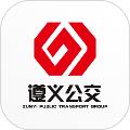 遵义公交 安卓版v2.3.4