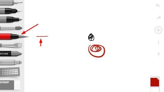 tayasui sketches安卓破解版图片1